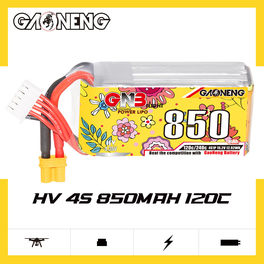 FPV 레이싱 드론용 업그레이드 GNB 4S 15.2V - Fpv Drone Charger 리뷰 및 가격